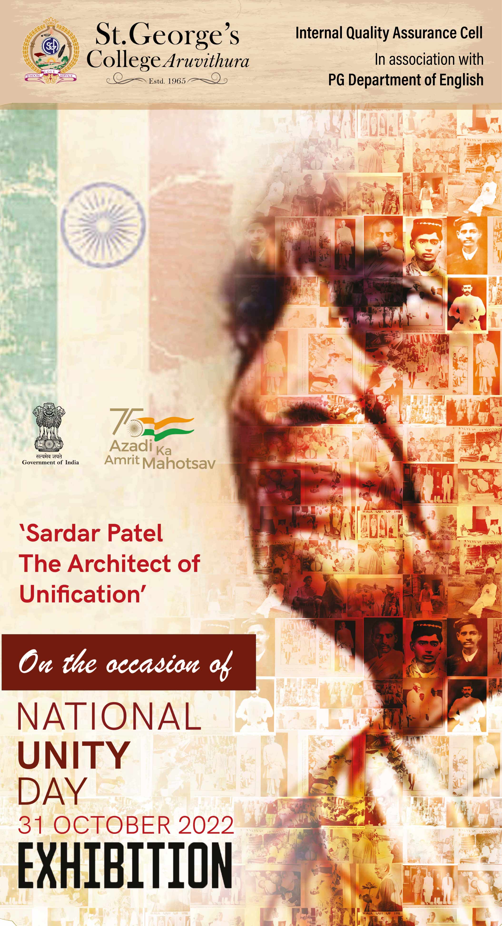 National Unity Day - Exhibition